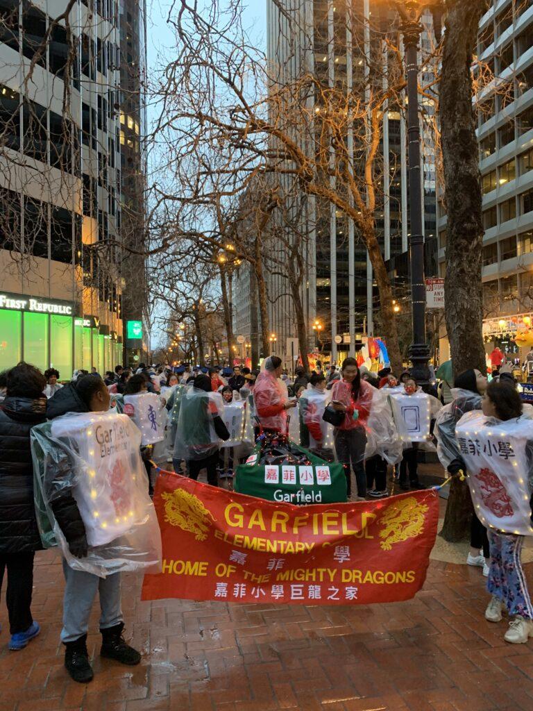 Chinese New Year Parade 2023 | 農曆新年遊行 2023